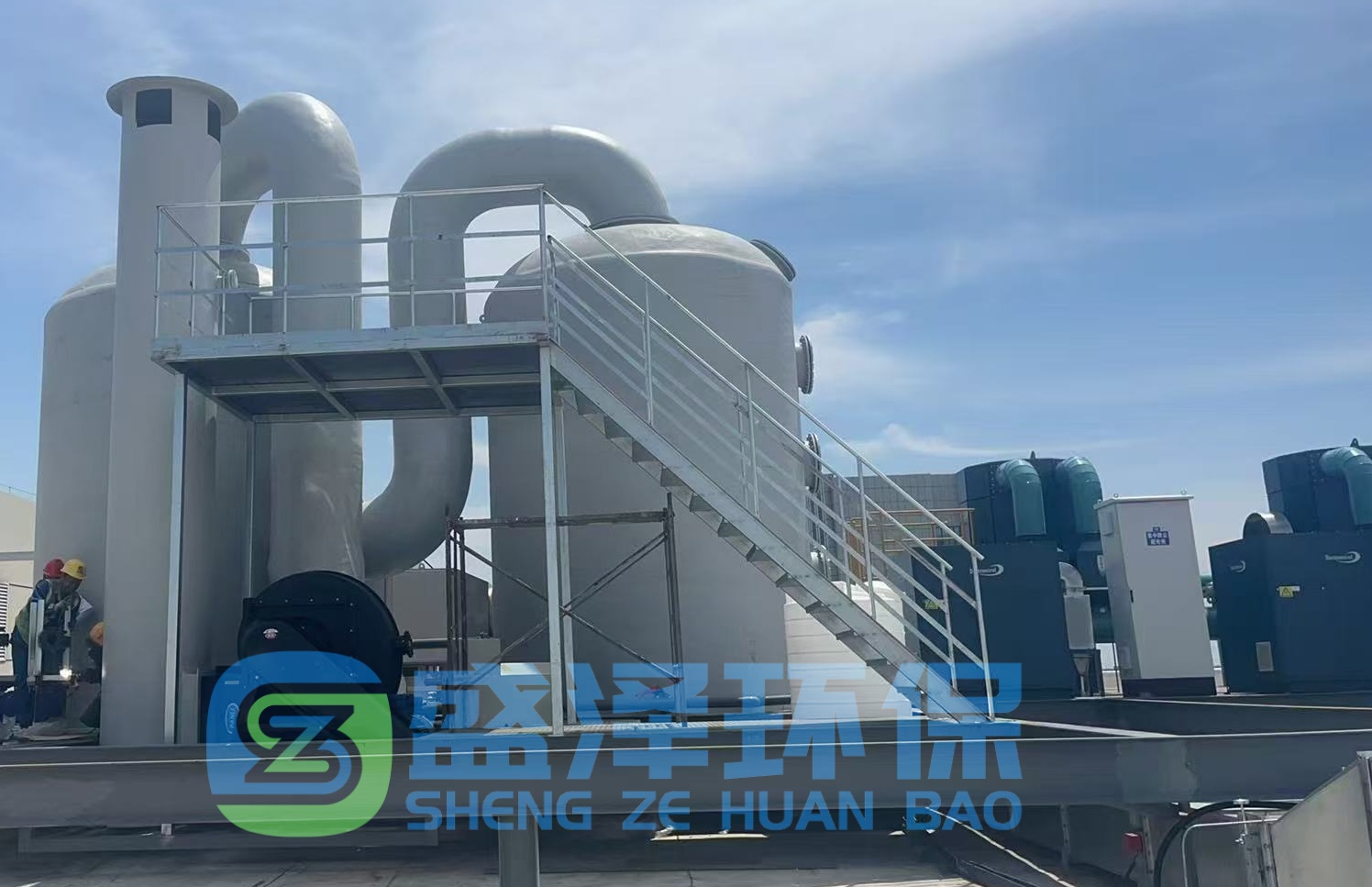 制藥公司廢氣治理項(xiàng)目